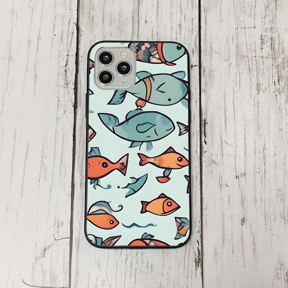 iphonecase31-3_19 iphone 強化ガラス お魚(ic) アイフォン iface ケース