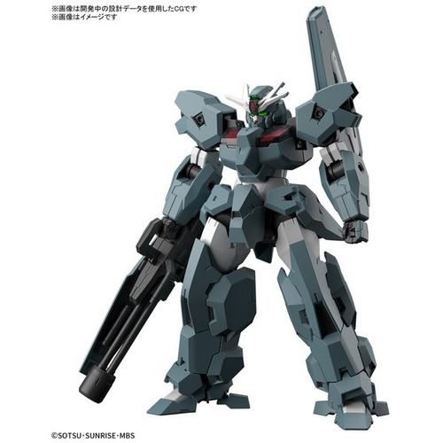 バンダイスピリッツ 1／144 機動戦士ガンダム 水星の魔女 HG17 ガンダムルブリスウル