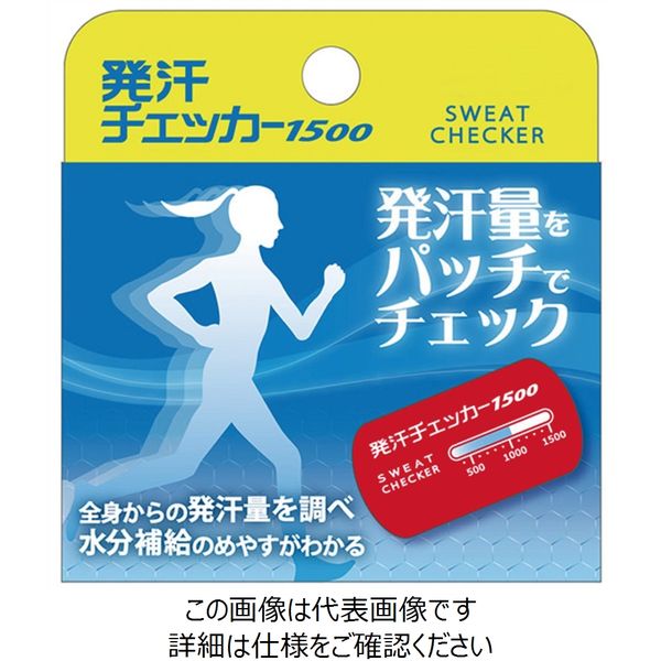 昭和商会 発汗チェッカー1500(100枚組) N20-25 1組(100枚)（直送品）