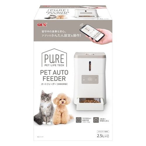 ジェックス PPAF01-WH PURE PET AUTO FEEDER 自動給餌器