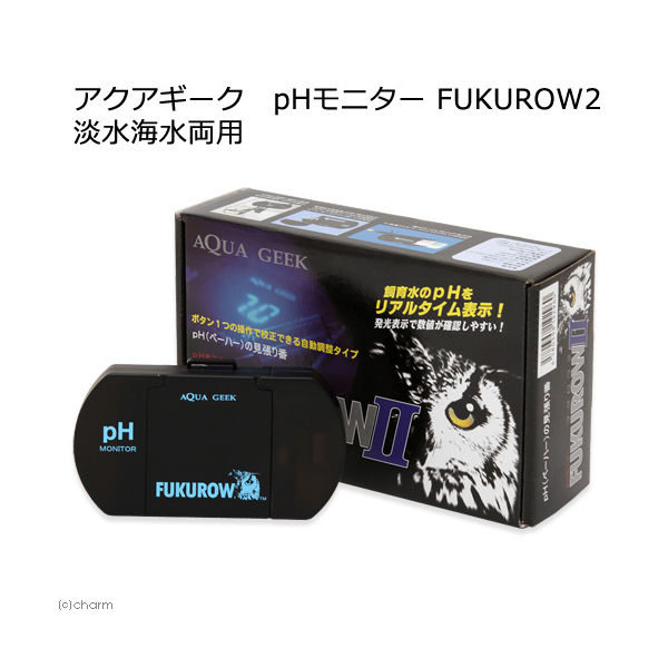 ハートトレード ｐＨモニターＦＵＫＵＲＯＷＩＩ  4580398192960 1個（直送品）