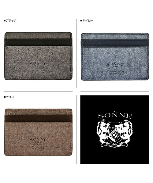 ゾンネ SONNE 財布 小銭入れ コインケース メンズ SIBILLA COIN CASE ブラック ネイビー ブラウン 黒 SOM005