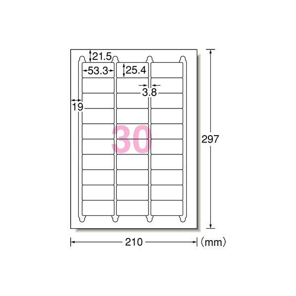 エーワン ラベルシール[ハイグレード] 30面 四辺余白 20枚 F862428-75230