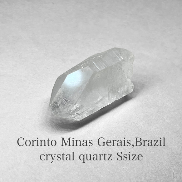 Corinto Minas Gerais crystal /ミナスジェライス州コリント産水晶S - 18・ストレーション