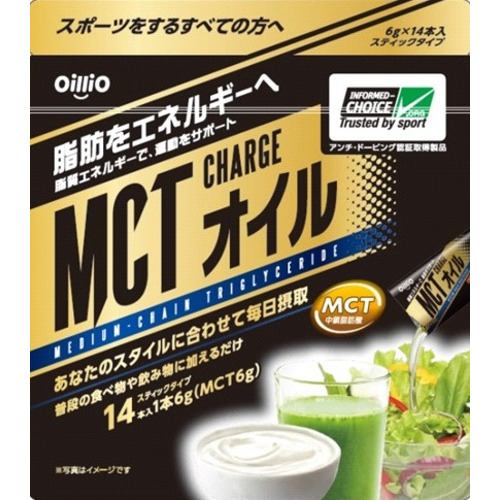 日清オイリオMCTCHARGEオイル6g×14