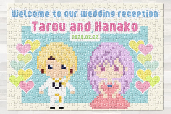 似顔絵パズル　結婚式ウェルカムボード　データ付き！（送料込み）