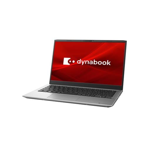 Dynabook S6／XS モバイルノート P1S6XPES[13.3型 | Core i5-1334U | 8GB | 256GB | Windows11 | Home & Business |プレミアムシルバー]