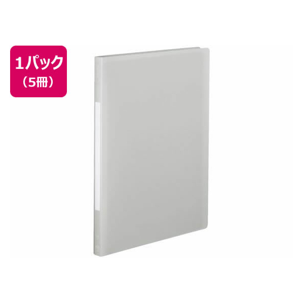 コクヨ PPフラットファイル(Glassele)A4タテ とじ15 5冊 オフホワイト FCC1306-ﾌ-GLBP10-5W