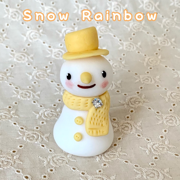 Snow Rainbow イエロー