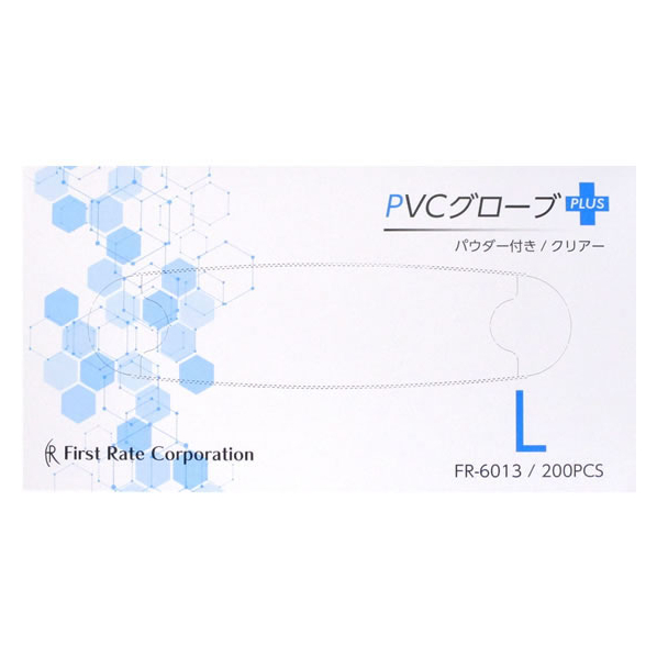 ファーストレイト PVCグローブプラス L 200枚 FC90154-FR-6013