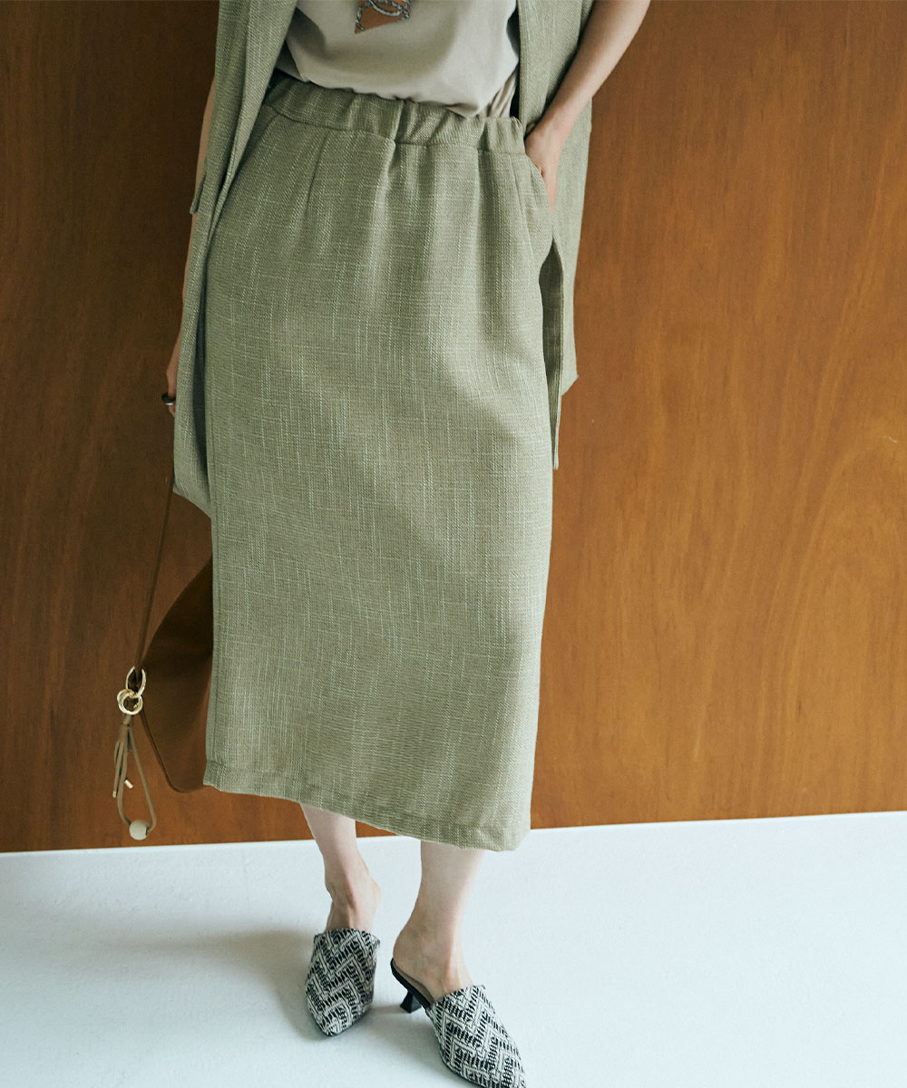 マージュール/KASURI TWEED NARROW SKIRT