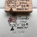 スタンプNo. 7053 thank you so much お団子の女の子