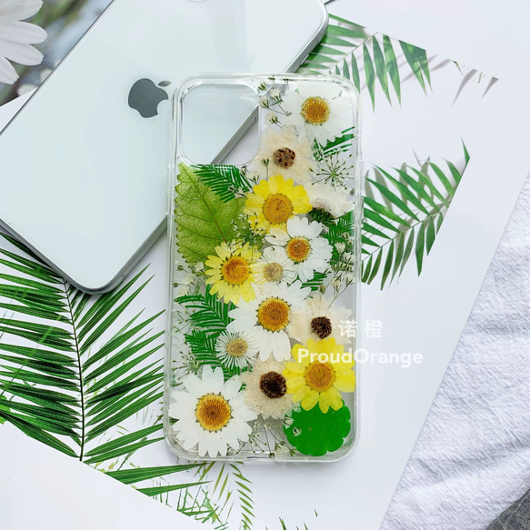 本物のお花と植物 デイジーフラワー スマホケース ドライフラワー 押し花 ホワイト 白 イエロー 黄色 グリーン 緑