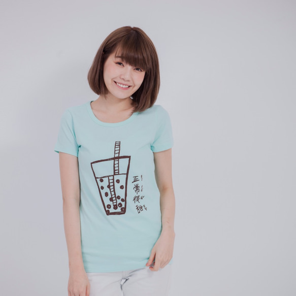 パールミルクティー Bubble Tea So Sweet (甘いです) Cotton T-shirt