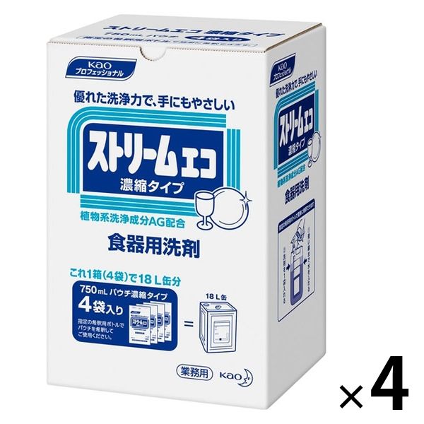 ストリームエコ 濃縮タイプ 750ml 1箱（4袋×4個入）花王