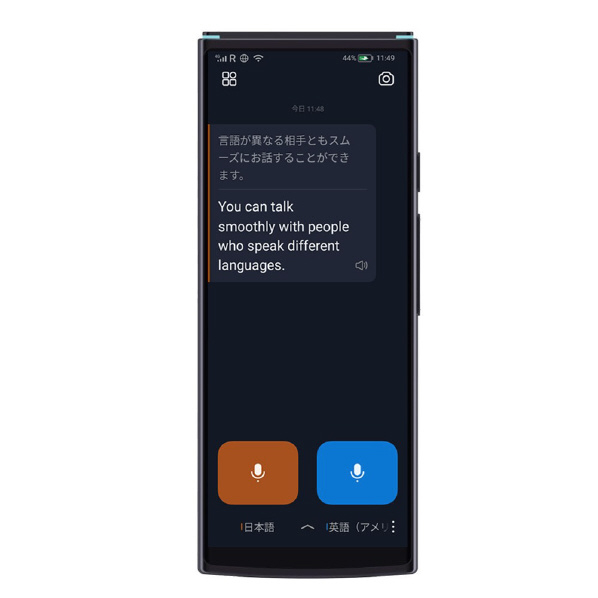 iFLYTEK SMART TRANSLATOR ブラック SMARTTRANSLATOR