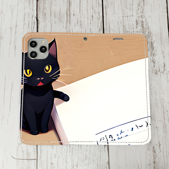 iphoneケース1-2-18 iphone 手帳 猫・ネコ、ねこちゃん 箱15 かわいい アイフォン iface