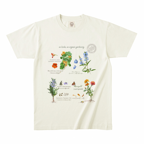 オーガニック菜園の仲間、ハーブたちのオーガニックコットン100%Tシャツ。