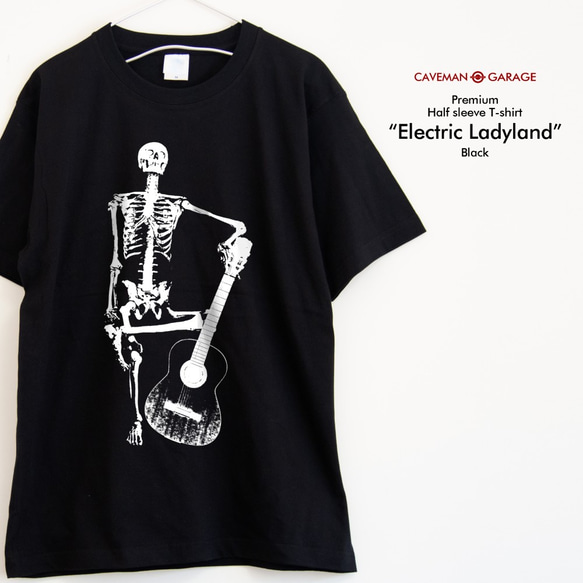 骸骨とギターの音楽Ｔシャツ プレミアム仕様【ブラック】やや厚め生地のハイグレード半袖クルーネック