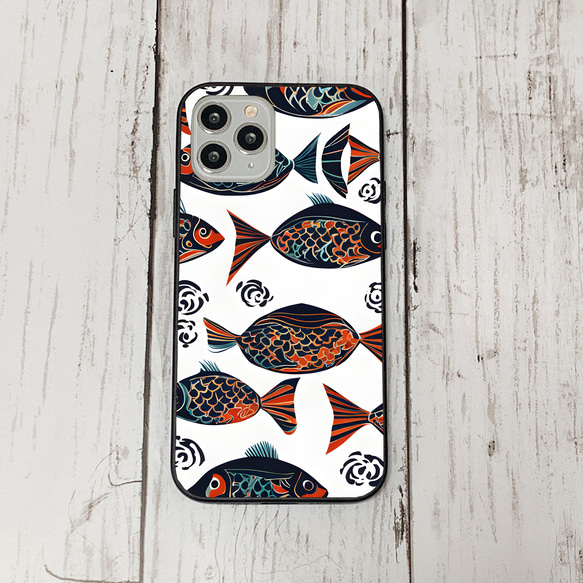 iphonecase29-9_36 iphone 強化ガラス お魚(ic) アイフォン iface ケース