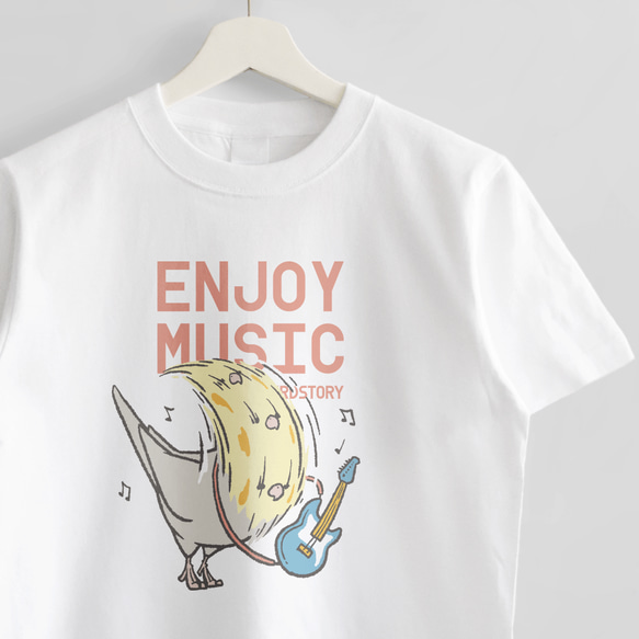 Tシャツ（ENJOY MUSIC / ギタリスト / オカメインコ / ノーマル / A）