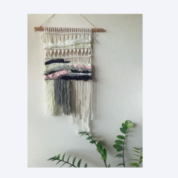 macrame wall hanging #4