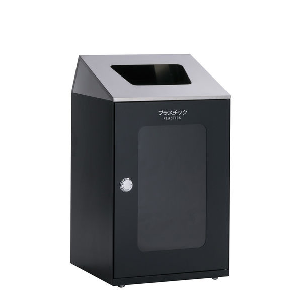 【軒先渡し】テラモト ニートＳＴＦミエル（ステン）　アーバングレー　プラスチック用　８０Ｌ DS1665558 1台（直送品）