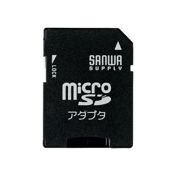 エスコ（esco） 変換アダプタ（microSD→SD） 1セット（10個） EA759GH-3（直送品）