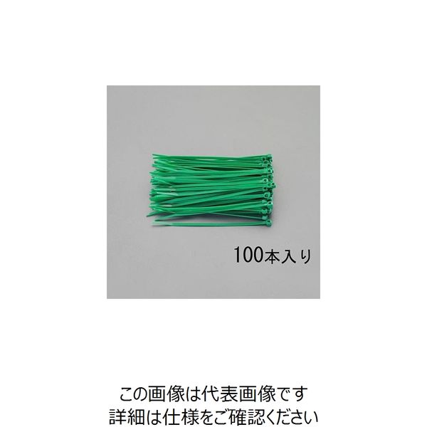 エスコ 250x 3.6mm 結束バンド(緑/100本) EA475G-250M 1セット(1500本:100本×15袋)（直送品）