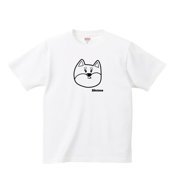 柴犬（女の子） tシャツ 【名入れ】秋田犬 日本犬 子犬 面白い デフォルメ 一筆書き イラスト 服 no2