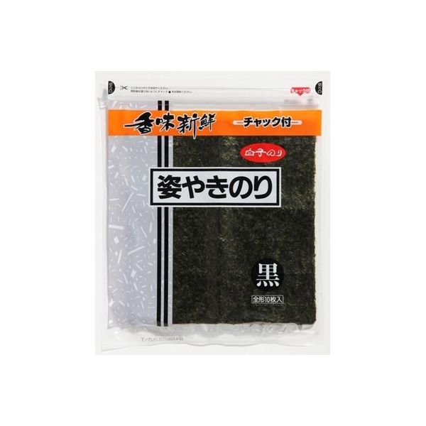 白子 白子のり 姿焼き海苔 黒 新 10枚 x10 1924226 1セット(10個)（直送品）