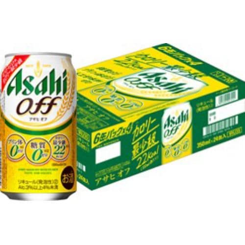 アサヒビール アサヒオフ 350ml×24 ケース 【セット販売】