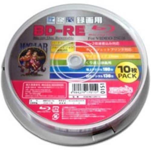 磁気研究所 HDBDRE130NP10 録画用 BD-RE 1-2倍速 25GB 10枚