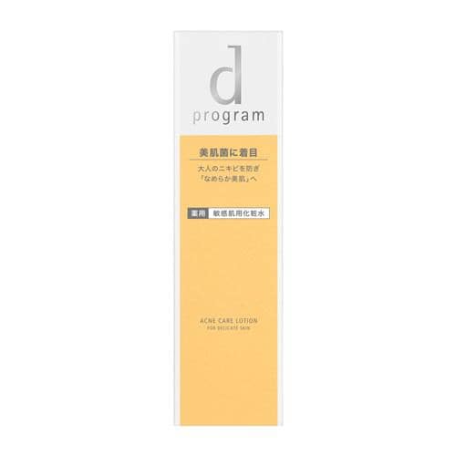 資生堂（SHISEIDO）d プログラム アクネケア ローション MB (125mL) 【医薬部外品】