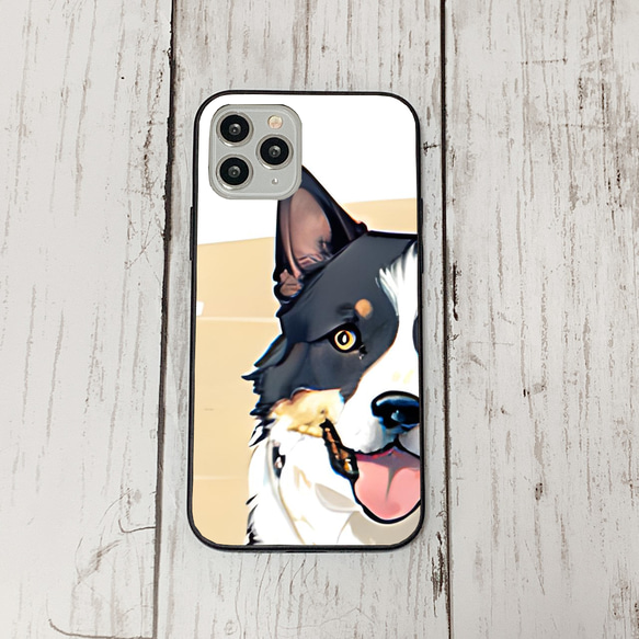 iphoneケース1-3-45 iphone 強化ガラス 犬・いぬ・ワンちゃん 箱12 かわいい アイフォン iface