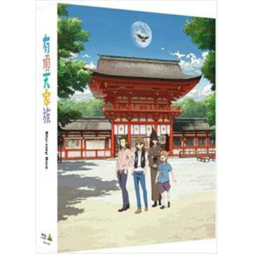 【BLU-R】有頂天家族 Blu-ray Box(特装限定版)