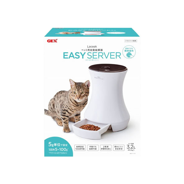 ジェックス Lacook ペット用自動給餌器 EASY SERVER FC04551