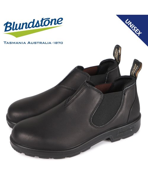 ブランドストーン Blundstone ブーツ サイドゴア メンズ レディース ローカット 2039 ブラック 黒 BS2039009