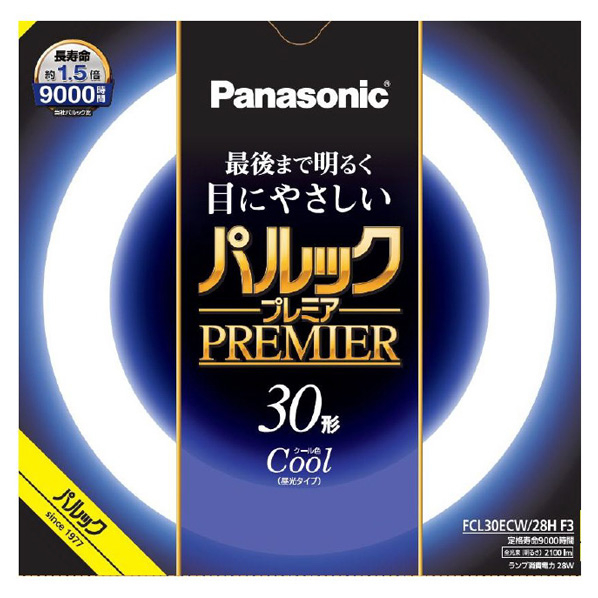 パナソニック 30形 丸型蛍光灯 クール色(昼光色) 1本入り パルック プレミア FCL30ECW28HF3