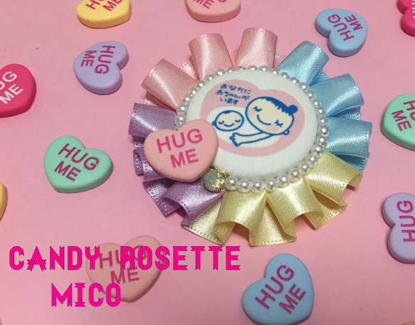 candy  rosette