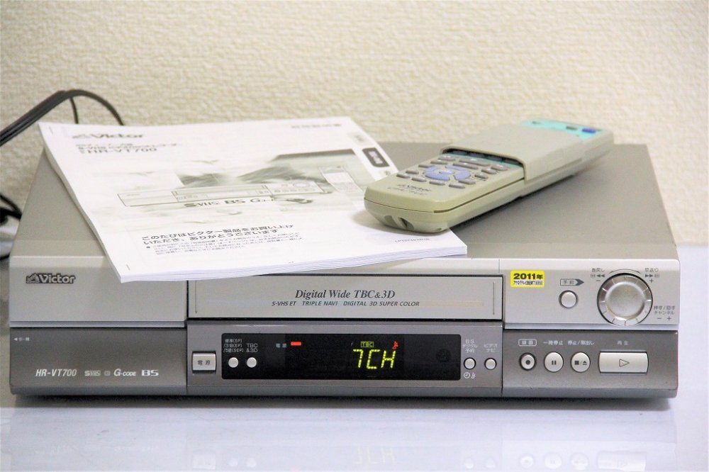 JVCケンウッド ビクター BS内蔵 S-VHSビデオ HR-VT700 【中古品】