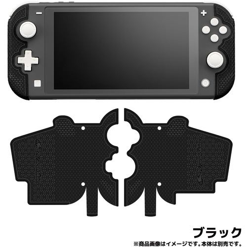 Lizard Skins DSPNSL10 【Switch Lite コントローラーグリップ】 ゲームコントローラー用本格派グリップテープ 極薄0.5mm厚 ブラック