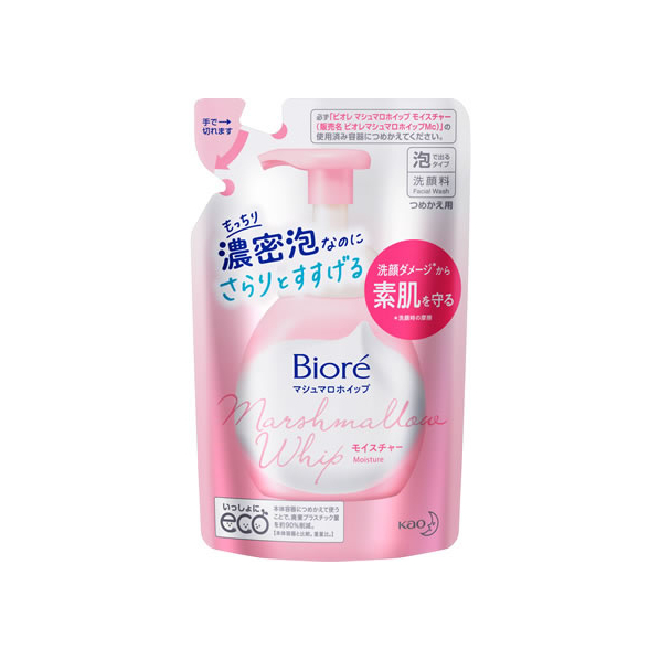 KAO ビオレ マシュマロホイップ モイスチャー つめかえ用 130mL F927115