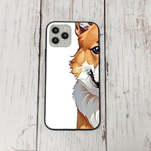 iphoneケース4-2-6 iphone 強化ガラス 犬・いぬ・ワンちゃん 箱12 かわいい アイフォン iface