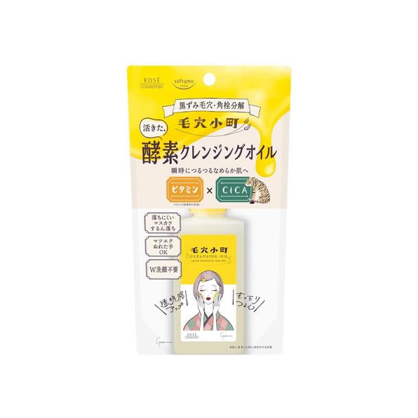 コーセーコスメポート ソフティモ 毛穴小町 酵素クレンジングオイル 150ml FC731RE