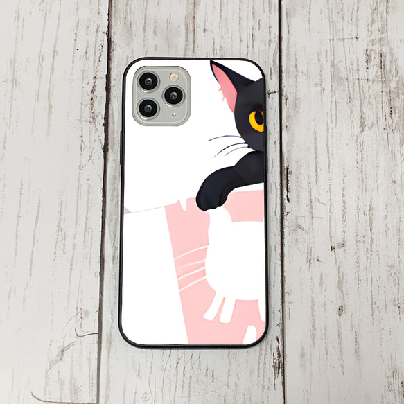 iphoneケース4-2-22 iphone 強化ガラス ねこ・猫・ネコ 箱1 かわいい アイフォン iface