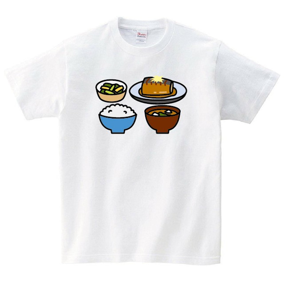 定食 メニュー Tシャツ メンズ レディース 半袖 食べ物 プレゼント 大きいサイズ 綿100%