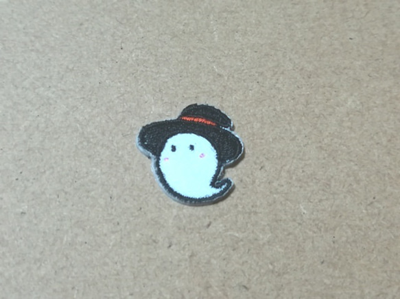 かわいいおばけ刺繍ワッペンSS/ハロウィン秋/選べるサイズ