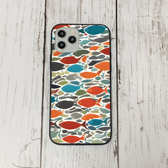 iphonecase34-1_5 iphone 強化ガラス お魚(ic) アイフォン iface ケース