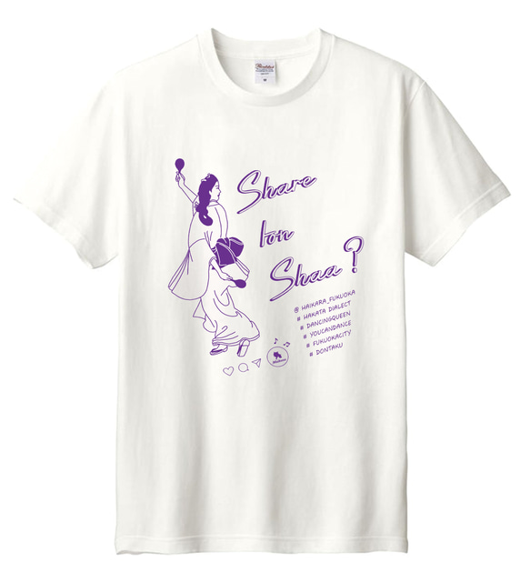 Tシャツ「Dansing Queen」